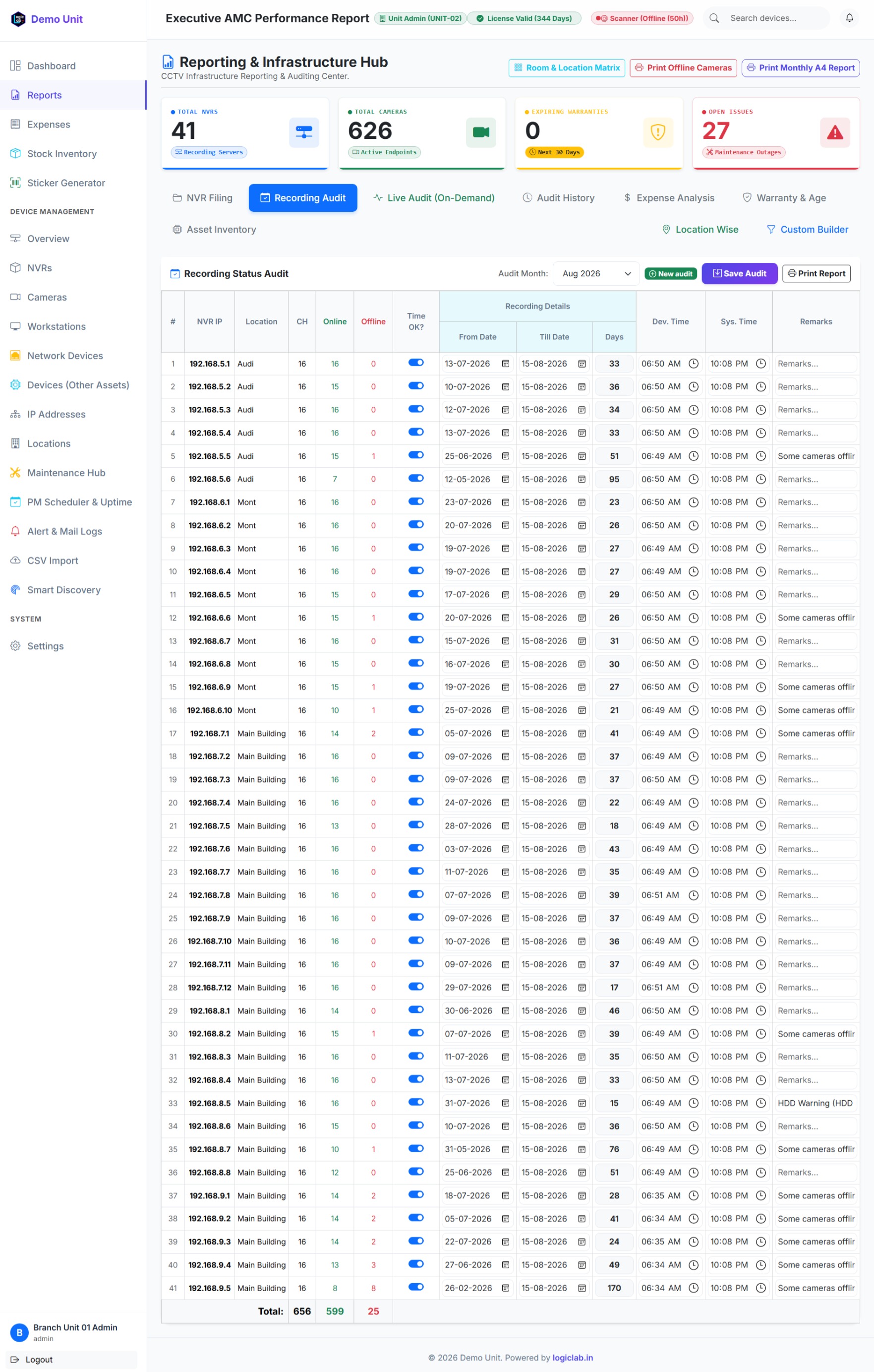 Recording Retention Screenshot